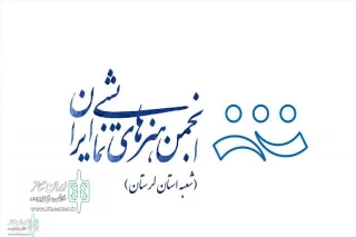 استان لرستان

میزبان سی و هفتمین جشنواره بین المللی تئاتر فجر