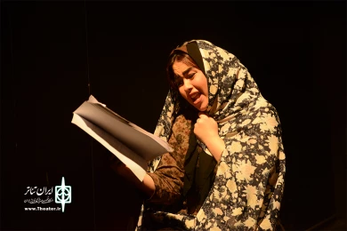 جشنواره فجر استانی لرستان
نمایش«اعترافاتی دررباره زنان»
عکاس،سینا باجلاوند ونازنین زیدی نژاد