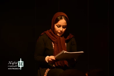 جشنواره فجر استانی لرستان
نمایش«اعترافاتی دررباره زنان»
عکاس،سینا باجلاوند ونازنین زیدی نژاد