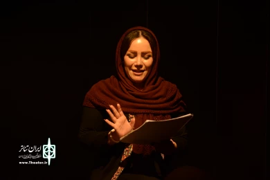 جشنواره فجر استانی لرستان
نمایش«اعترافاتی دررباره زنان»
عکاس،سینا باجلاوند ونازنین زیدی نژاد