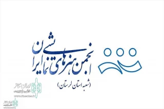 نمایش برگزیده جشنواره بین المللی تئاتر فجر

نمایش خیابانی «این کجاوآن کجا» در یزد اجراشد