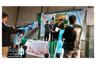 در طرح نمایشی « درکنار شما هستیم »

نمایش « نابغه های ناقلا » چلان چولان  به روی صحنه رفت
