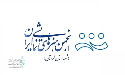 از سوی دبیرخانه دائمی

فراخوان سی ویکمین جشنواره تئاتر استانی لرستان منتشر شد