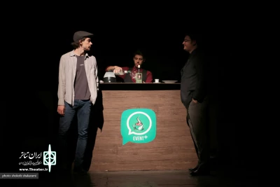 نمایش «گلن گری گلن راس» 
عکاس: شکوفه شا کرمی
