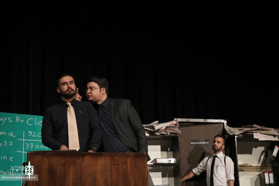نمایش
گلن گری گلن راس
عکاس، شکوفه شا کرمی
