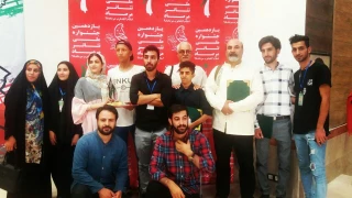 درخشش تئاتری‌های استان لرستان در جشنواه ملی تئاتر مرصاد