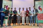دومین جشنواره منطقه ای تئاتر خیابانی هرسین خوش درخشید 2