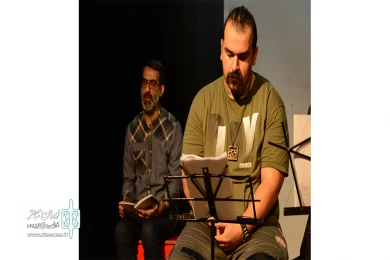 این روبان سیاه که به قاب دنیاست
عکاس، نازنین زیدی نژاد