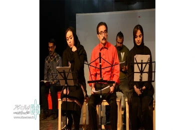 این روبان سیاه که به قاب دنیاست
عکاس، نازنین زیدی نژاد