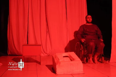 نمایش R.E.Q