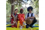به نویسندگی و کارگردانی پژمان شاهوردی به جشنواره بین المللی تئاتر کودک ونوجوان همدانراه یافت. 2