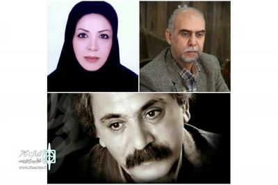 هیئت انتخاب سی ویکمین جشنواره تئاتر لرستان معرفی شدند