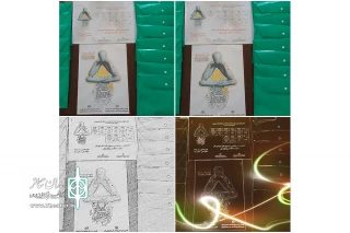 شروع سی و یکمین جشنواره فجر استانی

آغاز رقابت ۸ گروه نمایشی به میزبانی الیگودرز