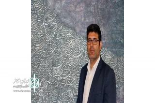 با حضورهشت گروه نمایشی

آغاز رقابت هشت گروه نمایشی در جشنواره تئاتر استان لرستان