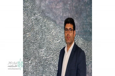 با حضورهشت گروه نمایشی

آغاز رقابت هشت گروه نمایشی در جشنواره تئاتر استان لرستان