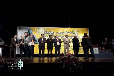 با اعلام برگزیدگان سی و یکمین جشنواره تئاتر استانی

«قزلحصار» و «پرسه های موازی» از لرستان به جشنواره فجر معرفی شدند
