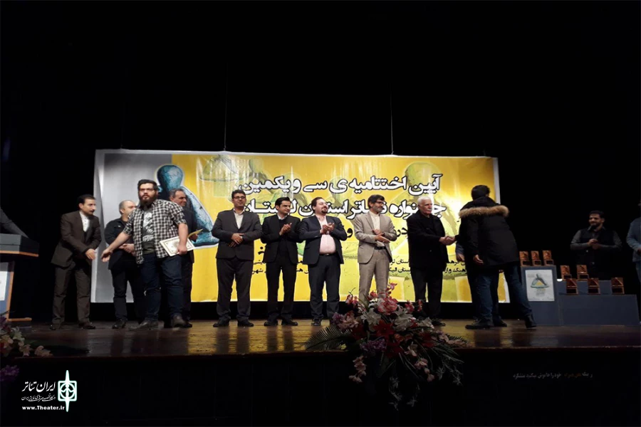 هیات انتخاب  سی و یکمین جشنواره تئاتر استان لرستان برگزیدگان این جشنواره در بخش های مختلف را انتخاب کردند. 2