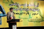 جشنواره تئاتر عشایر کشور در الیگودرز دوباره احیاء شود 2