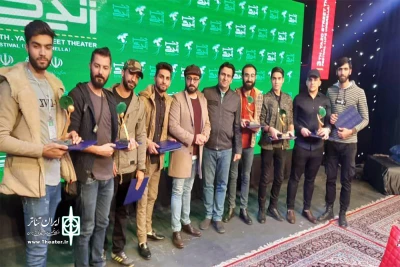 در مراسم اختتامیه سومین جشنواره ملی تئاتر خیابانی چتر زندگی

«دیفرنس» بیشترین جوایز را به خانه برد