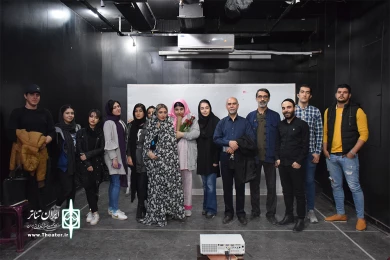 نمایش
دکلره