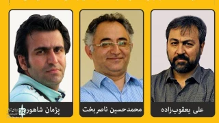 از سوی دبیر هفدهمین جشنواره صورت گرفت

هنرمند لرستان به عنوان داور جشنواره مقاومت معرفی شد