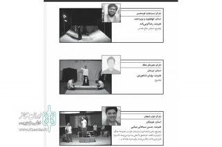 دو نمایش

2 نمایش از لرستان به جشنواره ملی فانوس راه پیدا کرد