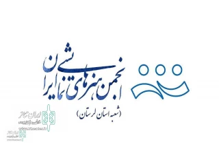 بااعلام نتایج بازبینی آثار جشنواره تئاتر خانگی

استان لرستان با سه اثر در جشنواره خانگی «نورموضعی»