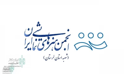 در دومین جلسه شورای سیاست گذاری تئاتر لرستان

مصوبات سی و دومین جشنواره استانی رقم خورد