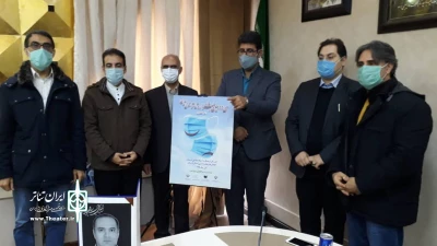 با حضور دبیر و اعضای ستاد برگزاری سی و دومین دوره

پوستر جشنواره تئاتر فجر استانی لرستان رونمایی شد