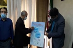 پوستر جشنواره تئاتر فجر استانی لرستان رونمایی شد 4