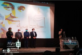 با اعلام هیات داوران

اولین رپرتوار استانی نمایش‌های خیابانی سپیدبالان سلیمانی برگزیده‌گان خود را معرفی کرد