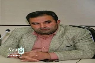 در پی درگذشت هنرمند پیشکسوت تئاتر

پیام تسلیت مدیر کل فرهنگ و ارشاد اسلامی استان لرستان