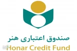 نحوه محاسبه حق بیمه پرداختی هنرمندان اعلام شد 2