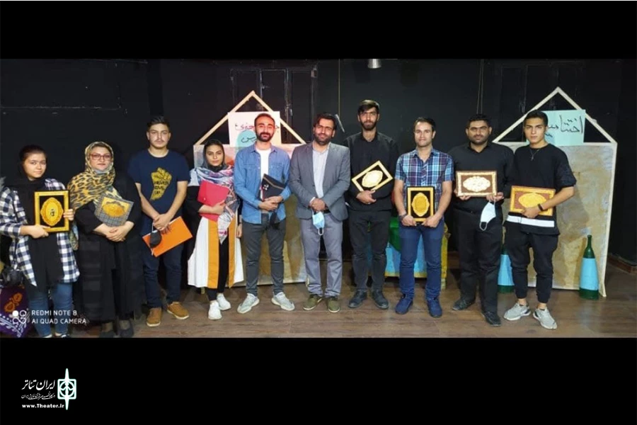 منتخبین  خود را شناخت 4