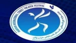 استان لرستان با دو نمایش به مریوان می روند 2