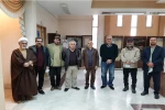 نمایش 