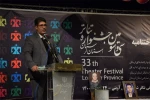 تقویت آموزش های فرهنگی و هنری در لرستان  2