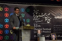 مدیر کل فرهنگ و ارشاد اسلامی استان تاکید کرد:

تقویت آموزش های فرهنگی و هنری در لرستان