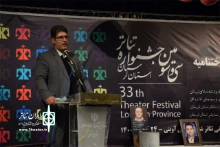 مدیر کل فرهنگ و ارشاد اسلامی استان تاکید کرد:

تقویت آموزش های فرهنگی و هنری در لرستان
