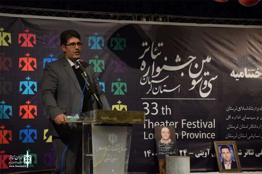 تقویت آموزش های فرهنگی و هنری در لرستان  2