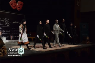 با طراحی و کارگردانی رامین رسول زاده

اجرای پرفورمنس در سی و سومین جشنواره تئاتراستان لرستان