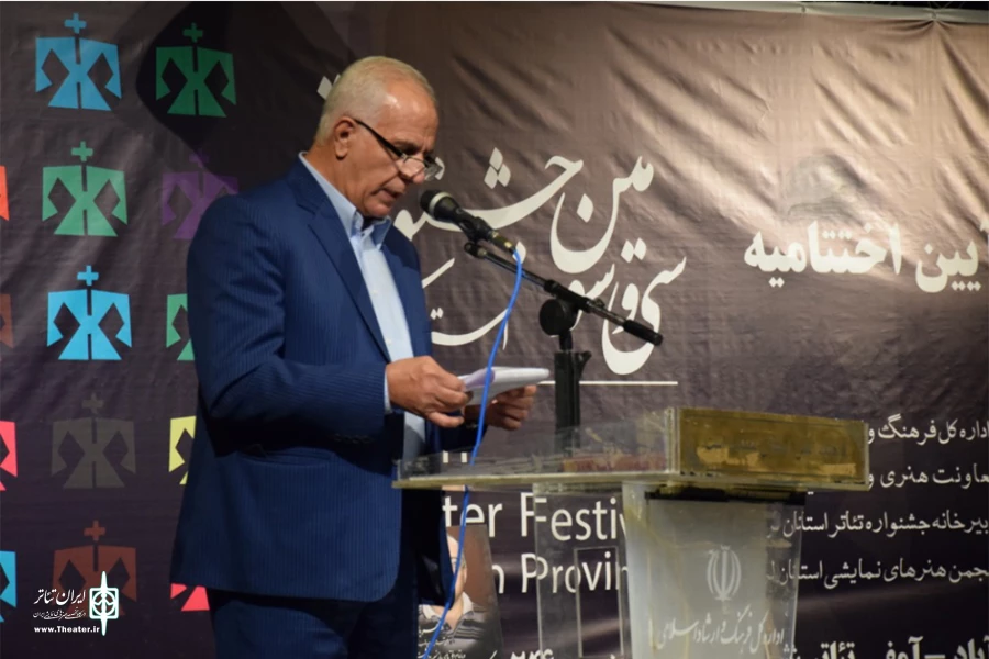 تاکید بر ضرورت آموزش هنرمندان 2