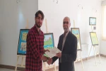 مسئول کانون نمایشگران شهرستان معرفی شد 2