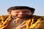 به سومین همایش ملی هنرهای نمایشی و دیجیتال خوش معرفی شد. 2