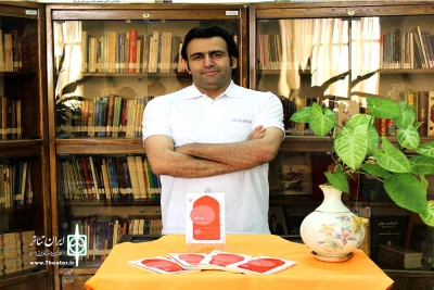 اثر مشترک پژمان شاهوردی و رضا بیات

کتاب مجموعه نمایشنامه «پناهگاه» رونمایی شد