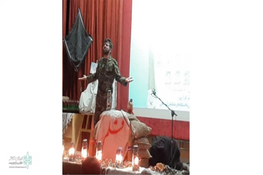 ر جشنواره سراسری معلمان هنرمند 2