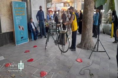 به کارگردانی سید حسام الدین شریعتمداری

اجرای نمایش «نامه‌رسان» در مجتمع فرهنگی هنری دکتر زرین‌کوب