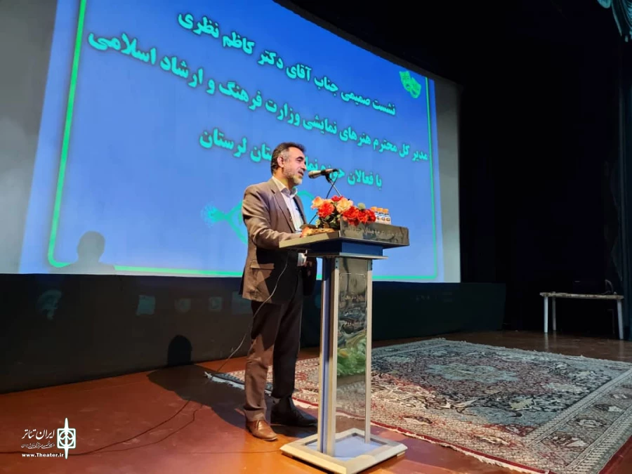 تقویت تئاتر شهرستان‌ها از مهم‌ترین اولویت‌های ما است 2