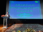 تقویت تئاتر شهرستان‌ها از مهم‌ترین اولویت‌های ما است 3