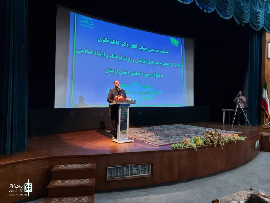 تقویت تئاتر شهرستان‌ها از مهم‌ترین اولویت‌های ما است 4